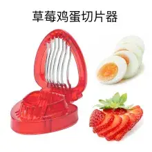 Stainless Steel Egg Separator & Squeezer Set — feature 40