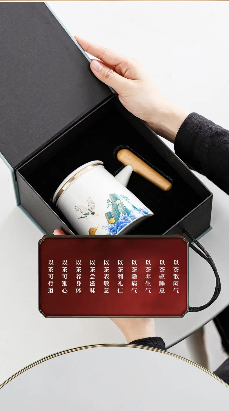 National Tide Ceramic Tea Cup with Lid and Wooden Handle — feature 8