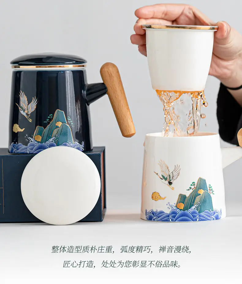National Tide Ceramic Tea Cup with Lid and Wooden Handle — feature 9