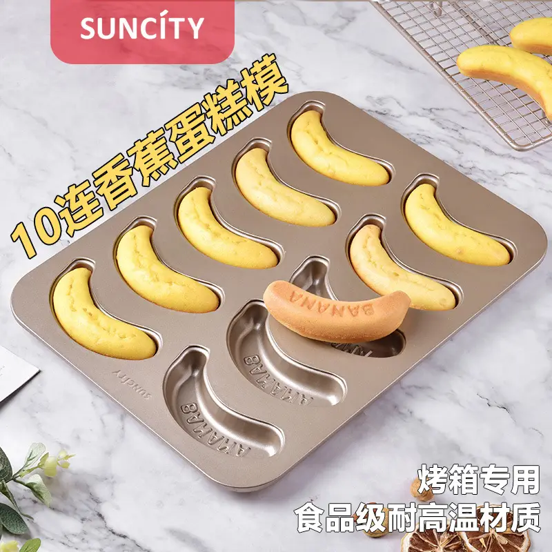 Banana Cake Mold 150mm Gold Plated DIY Kitchen Tool - Image 5