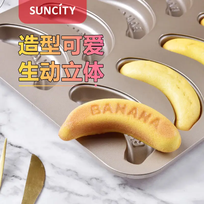 Banana Cake Mold 150mm Gold Plated DIY Kitchen Tool - Image 6