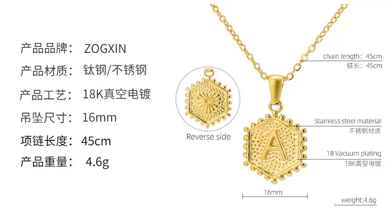 Gold Hexagonal Letter Pendant Necklace for Women — feature 12