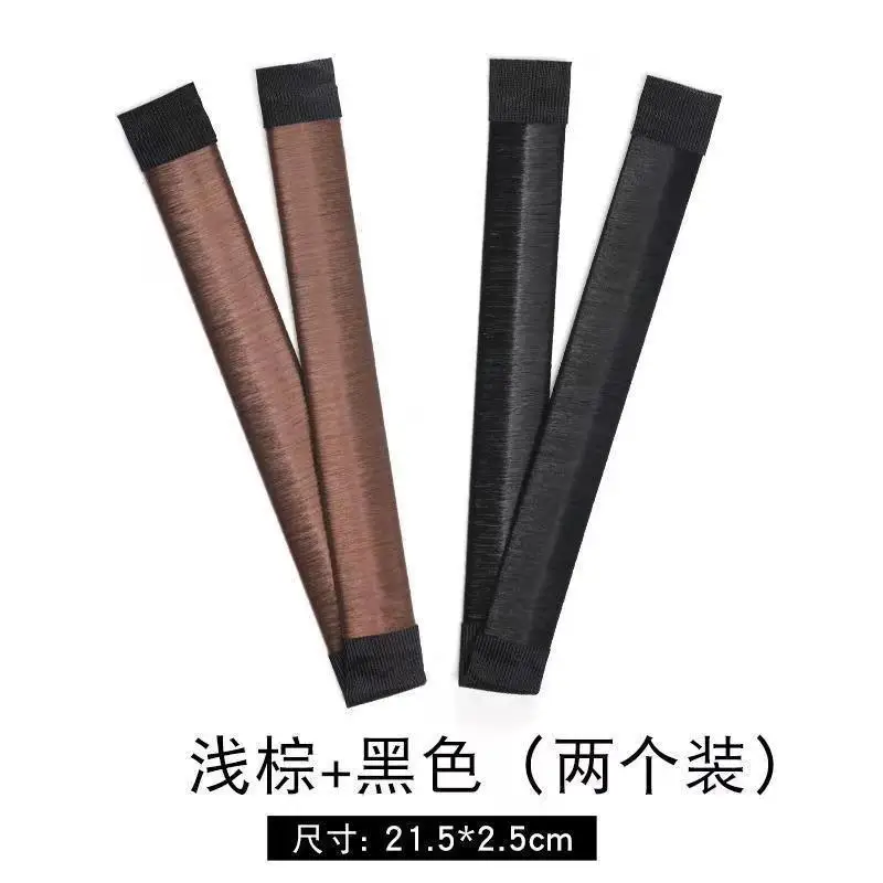 Marubeni Coiled Hair Accessories Set of 2 - Image 5