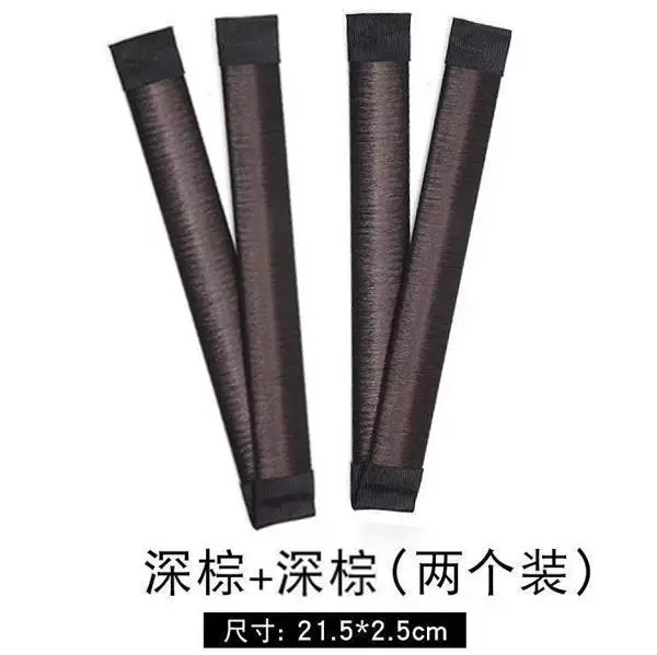 Marubeni Coiled Hair Accessories Set of 2 - Image 8