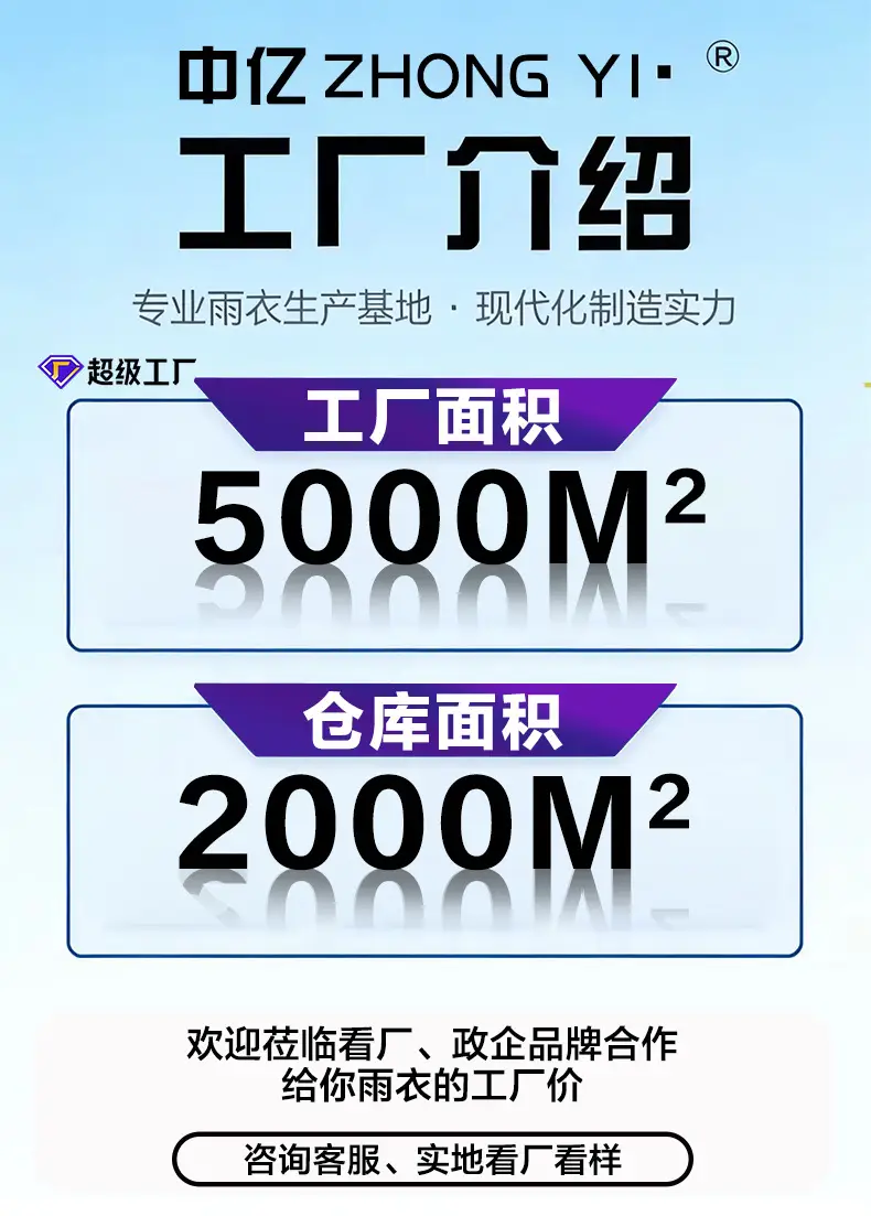 源文件_02