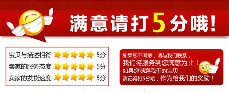 详情_23