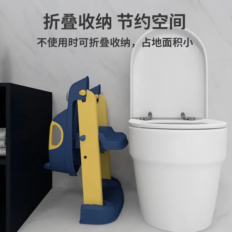 Baby Toilet Stairs with Soft PVC Base - Image 33