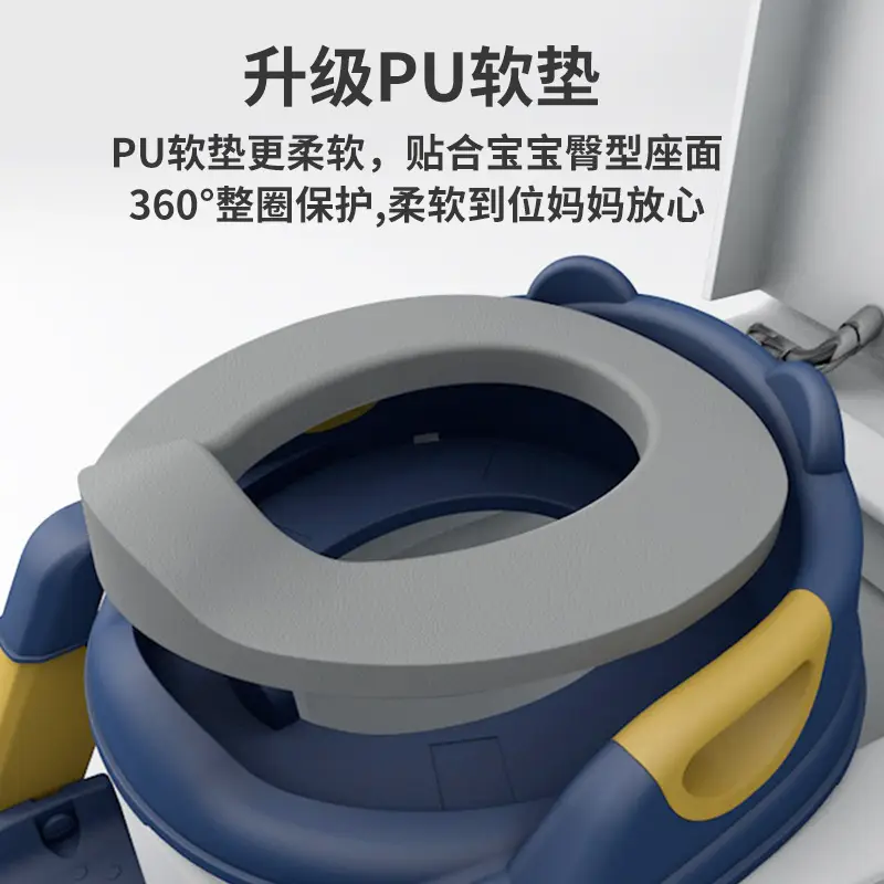 Baby Toilet Stairs with Soft PVC Base - Image 34