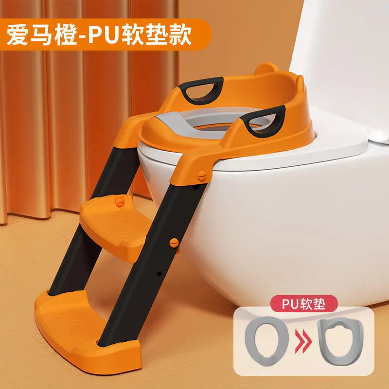 Baby Toilet Stairs with Soft PVC Base - Image 13