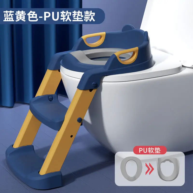 Baby Toilet Stairs with Soft PVC Base - Image 14