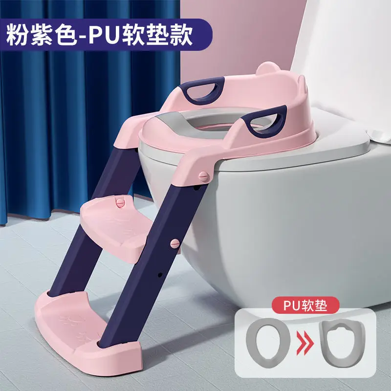 Baby Toilet Stairs with Soft PVC Base - Image 15