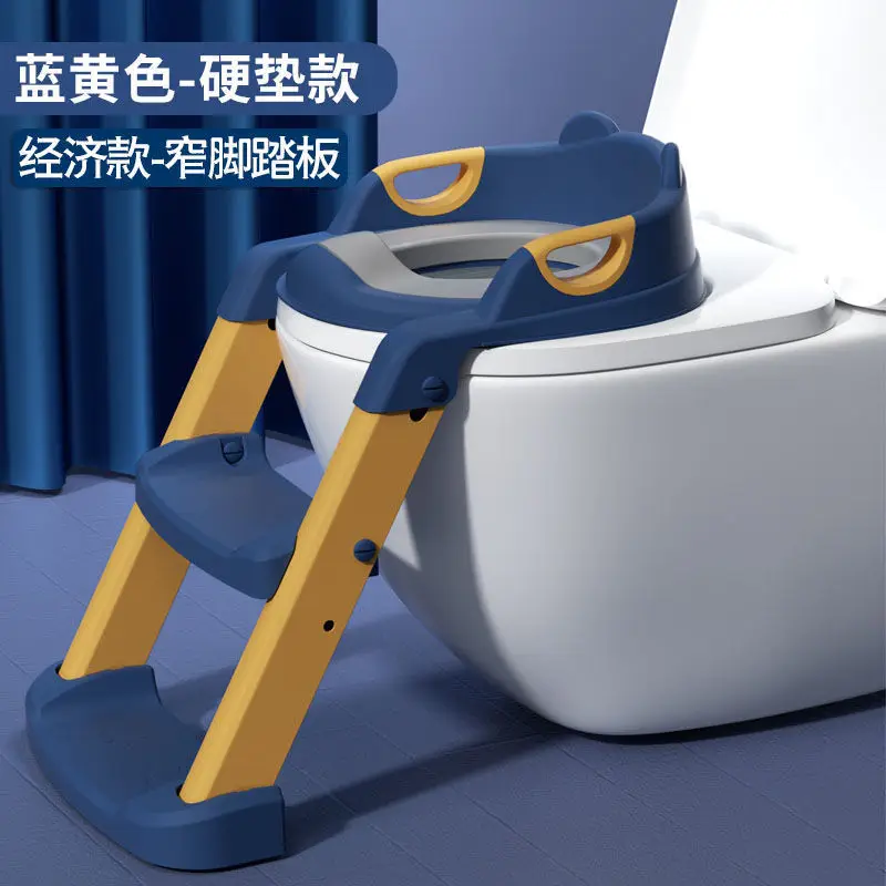 Baby Toilet Stairs with Soft PVC Base - Image 2