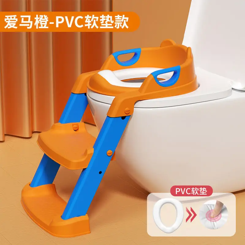Baby Toilet Stairs with Soft PVC Base - Image 23