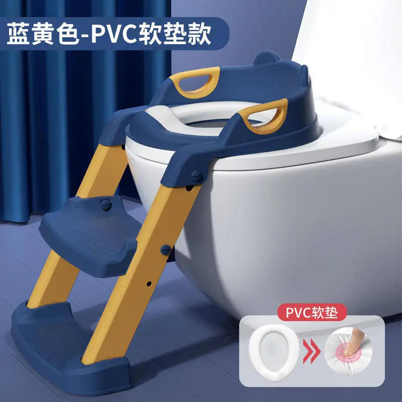 Baby Toilet Stairs with Soft PVC Base - Image 24