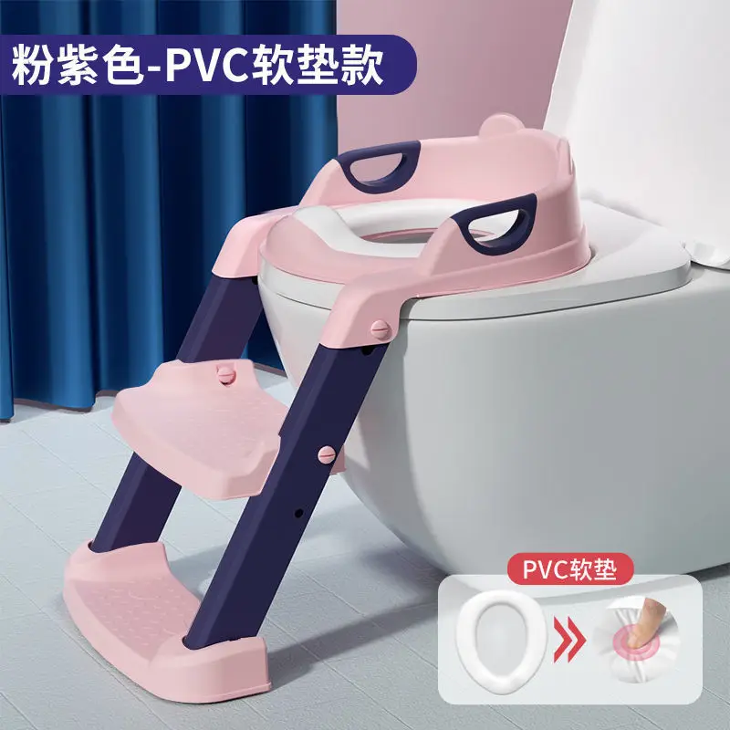 Baby Toilet Stairs with Soft PVC Base - Image 25