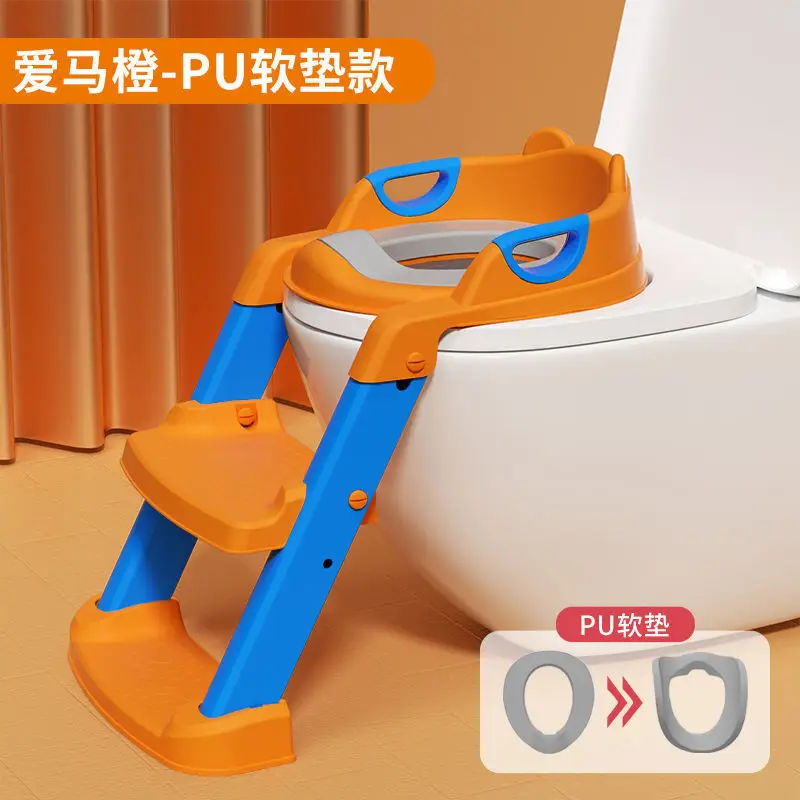 Baby Toilet Stairs with Soft PVC Base - Image 27