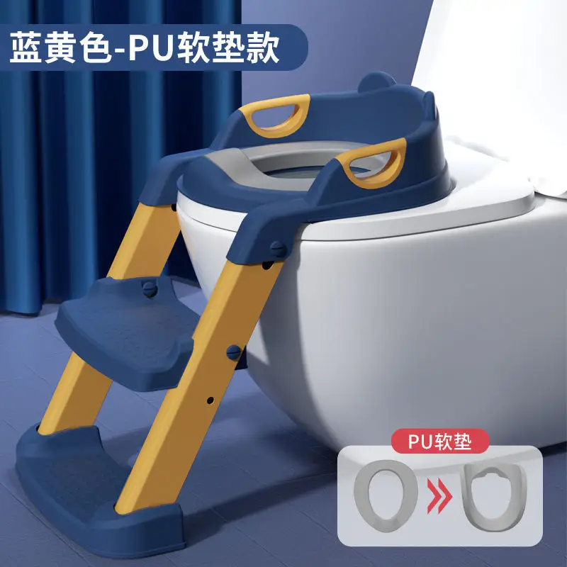 Baby Toilet Stairs with Soft PVC Base - Image 28