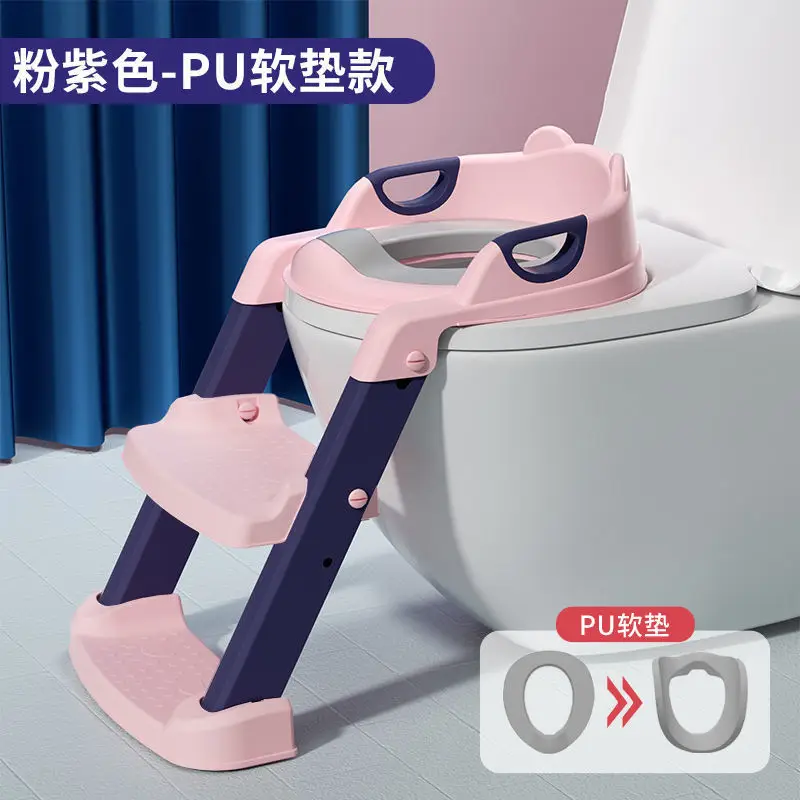 Baby Toilet Stairs with Soft PVC Base - Image 29