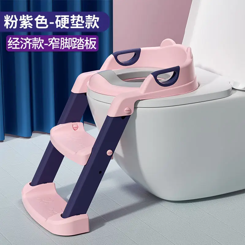 Baby Toilet Stairs with Soft PVC Base - Image 3
