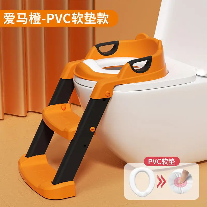 Baby Toilet Stairs with Soft PVC Base - Image 7