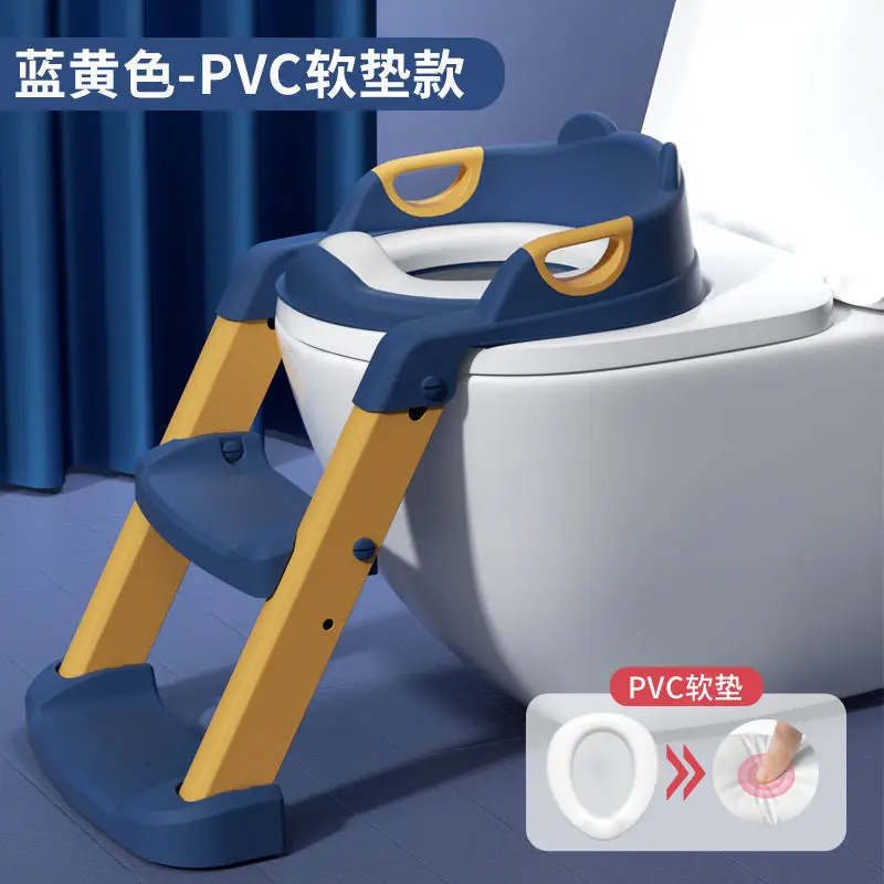 Baby Toilet Stairs with Soft PVC Base - Image 8
