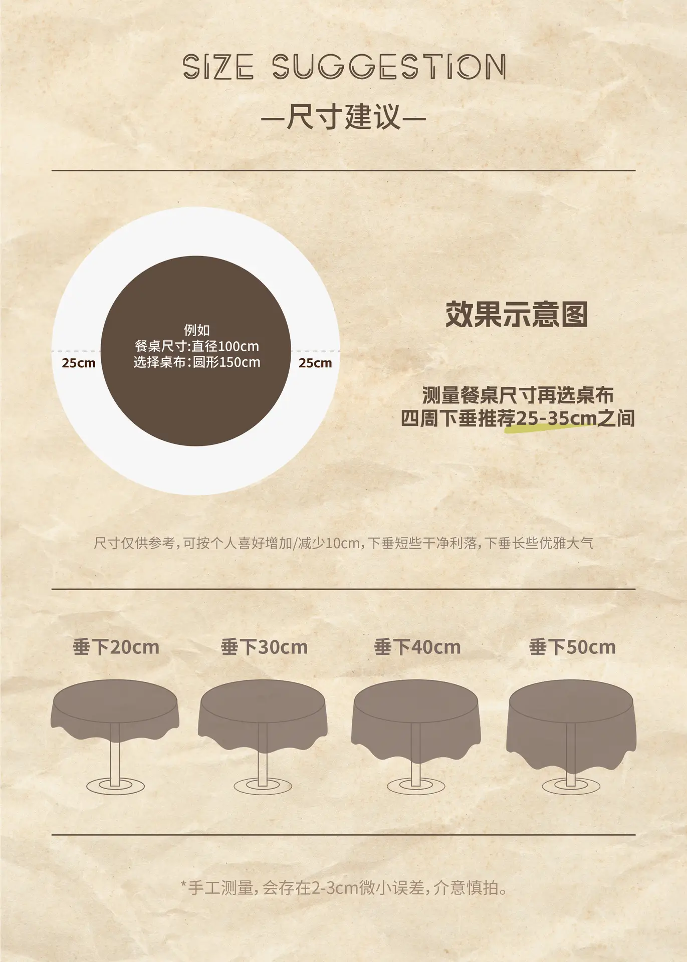 Imaki Rhyme Jacquard Tablecloth Round Patterned — feature 11