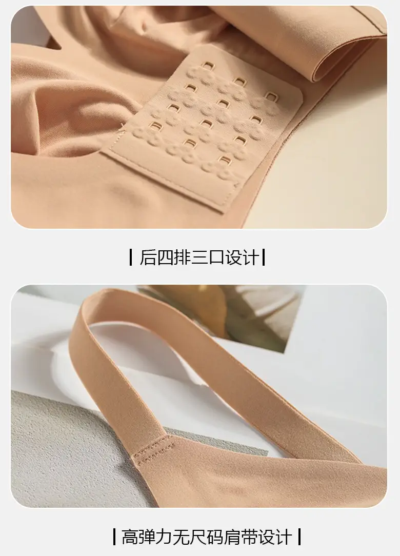 Ultra-Thin Anti-Sagging Push-Up Bra for Women — feature 15