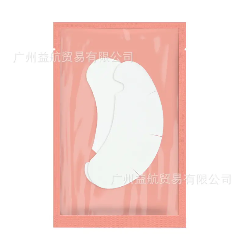 U-Shaped False Eyelashes Grafting Patch 50 Pieces - Image 6