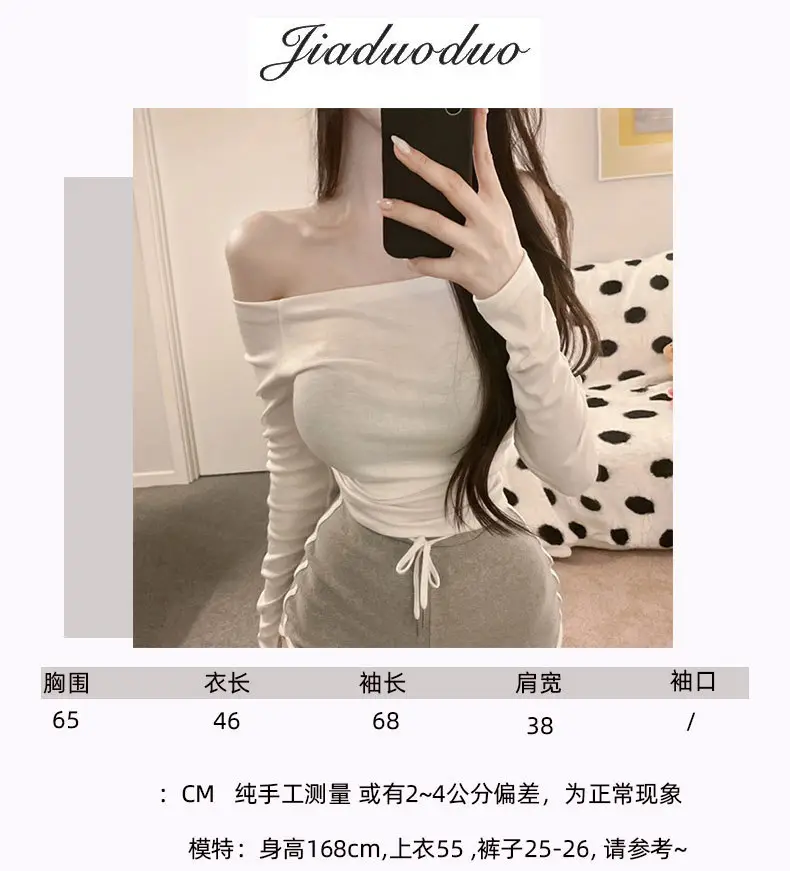 Long Sleeve Off Shoulder Solid Color T-Shirt for Women — feature 1