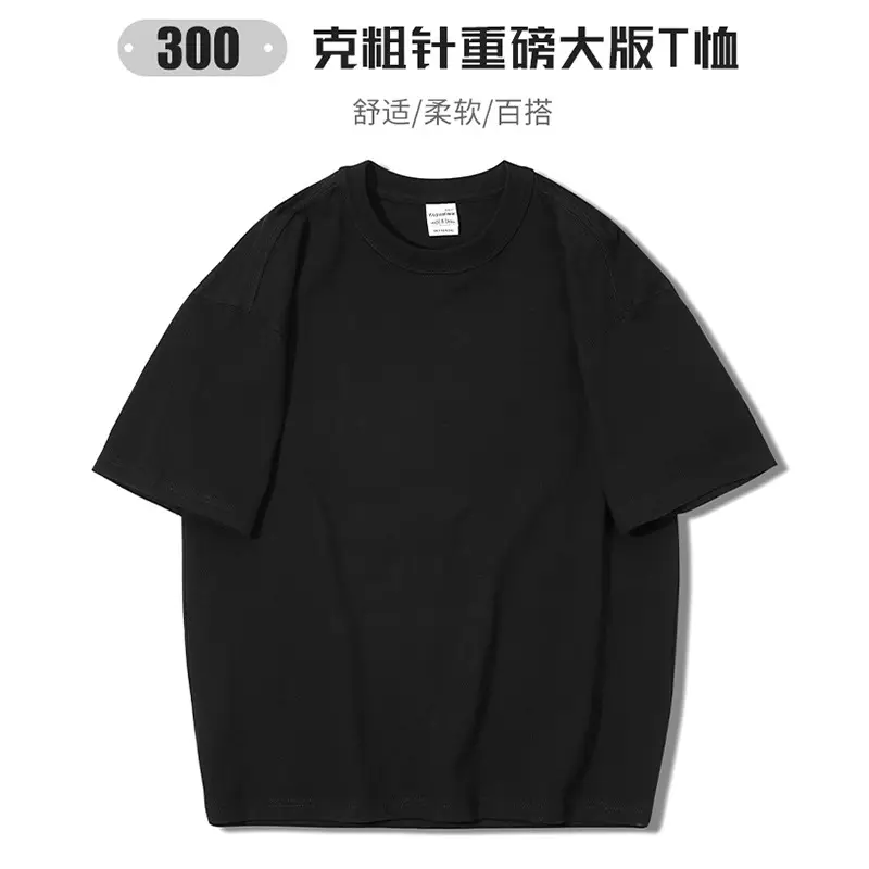 AG300 Cotton T-Shirt Light Grey Heavyweight - Image 14