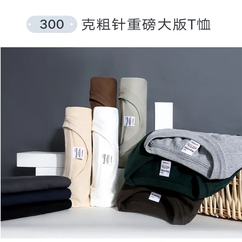 AG300 Cotton T-Shirt Light Grey Heavyweight - Image 15