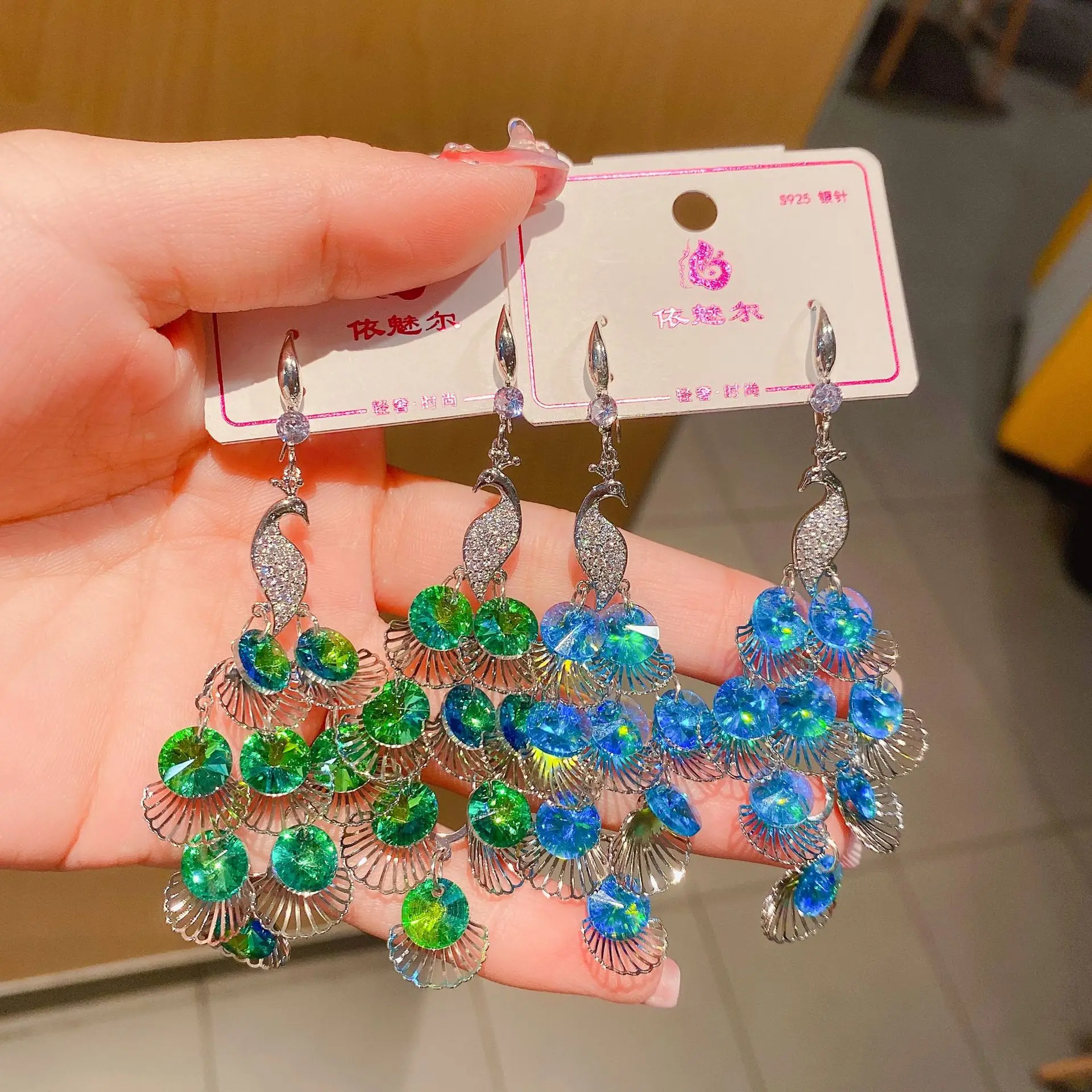 Green Peacock Crystal Earrings for Women - Image 6