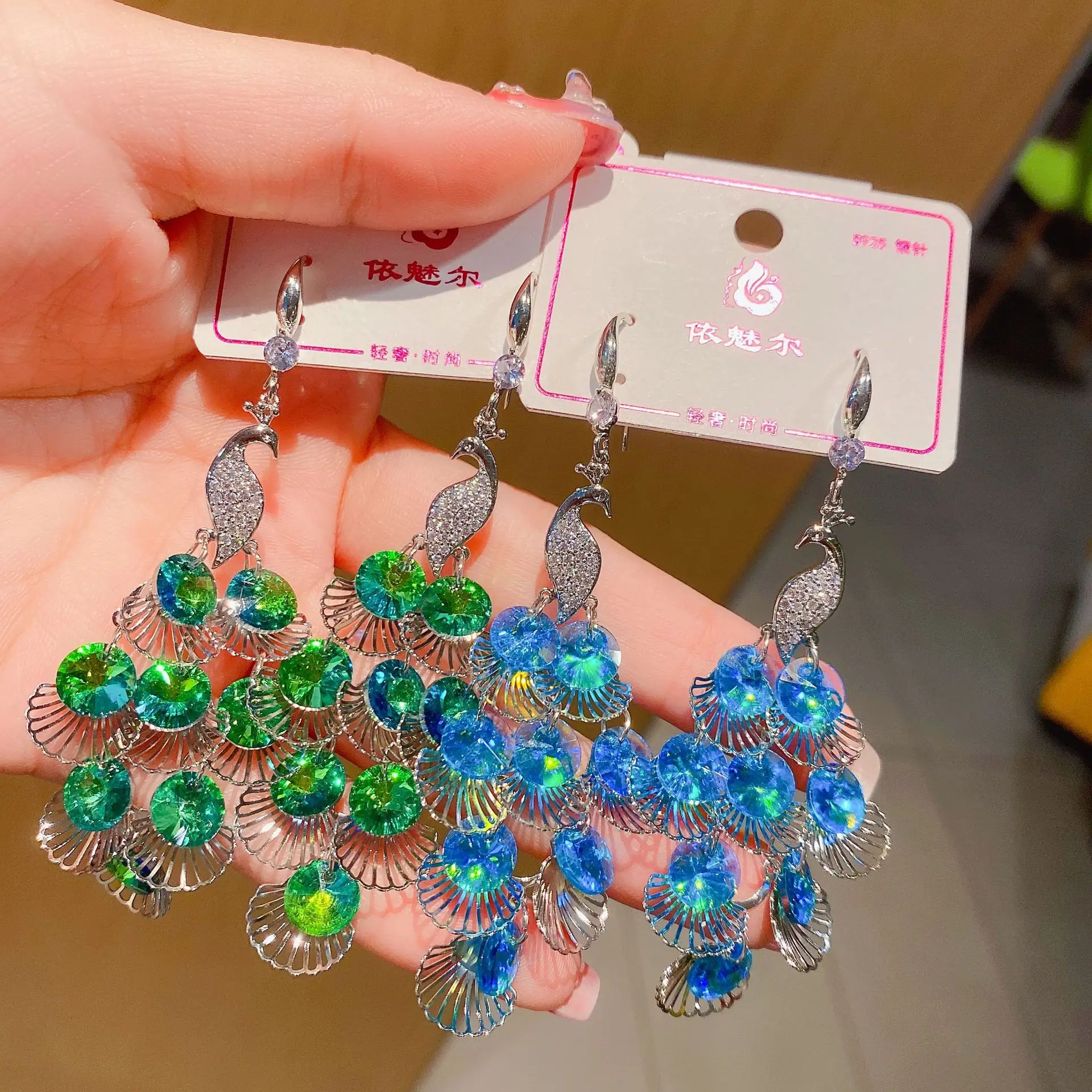 Green Peacock Crystal Earrings for Women - Image 7