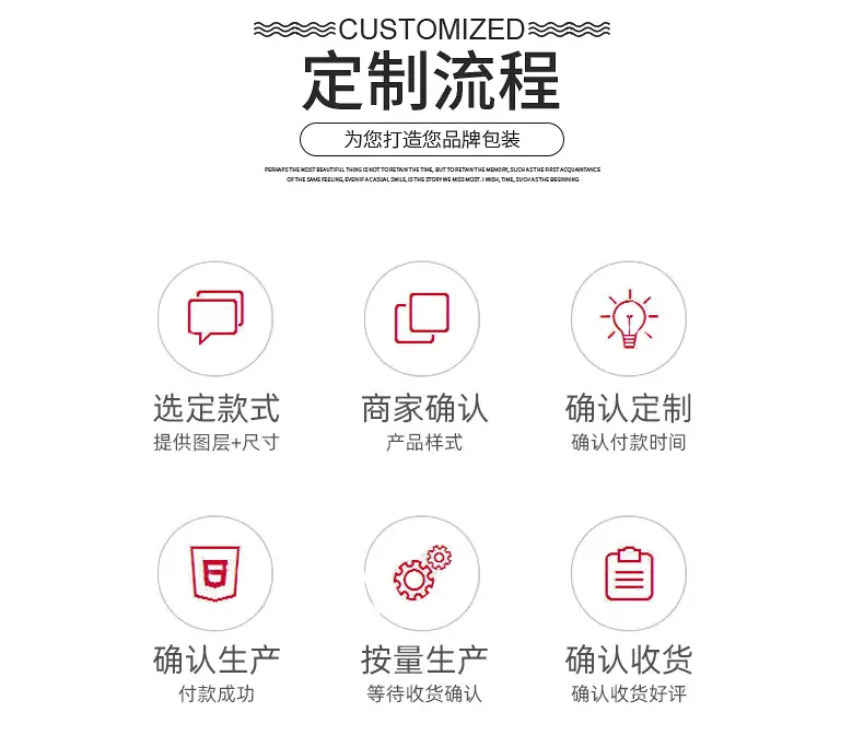 雅胜详情页_14.jpg