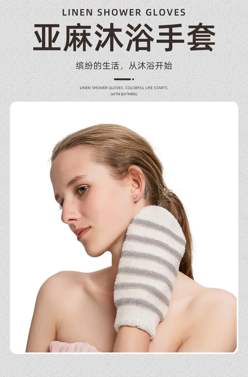 雅胜详情页_01.jpg