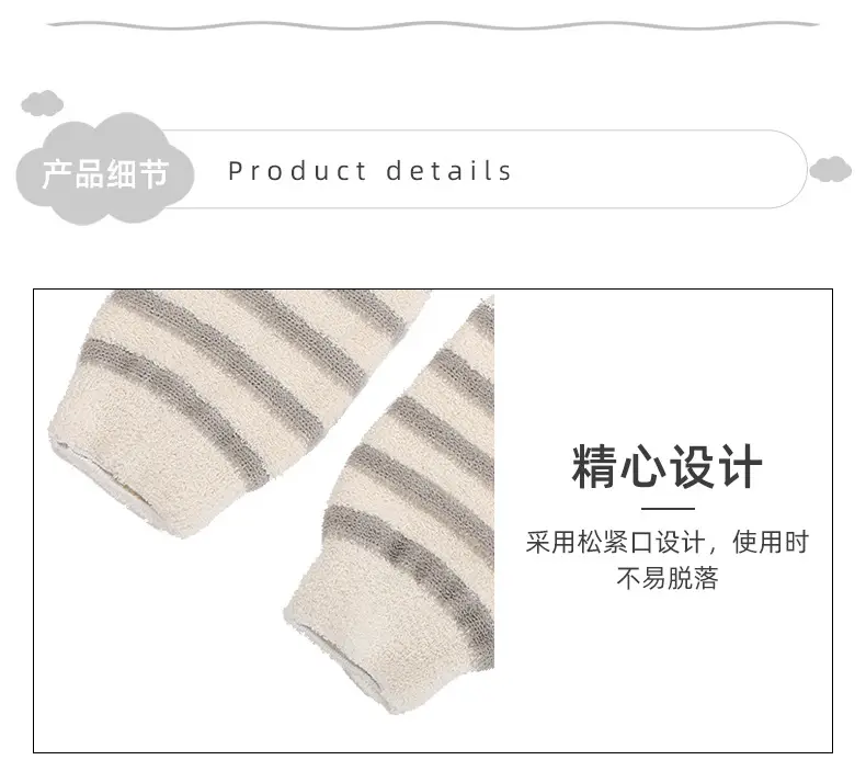 雅胜详情页_08.jpg