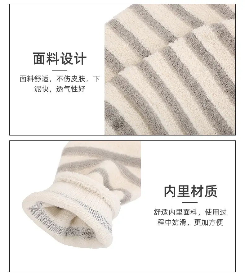 雅胜详情页_09.jpg
