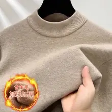 Men's Maroon Wool Knit Crewneck Pullover Autumn Winter — feature 1