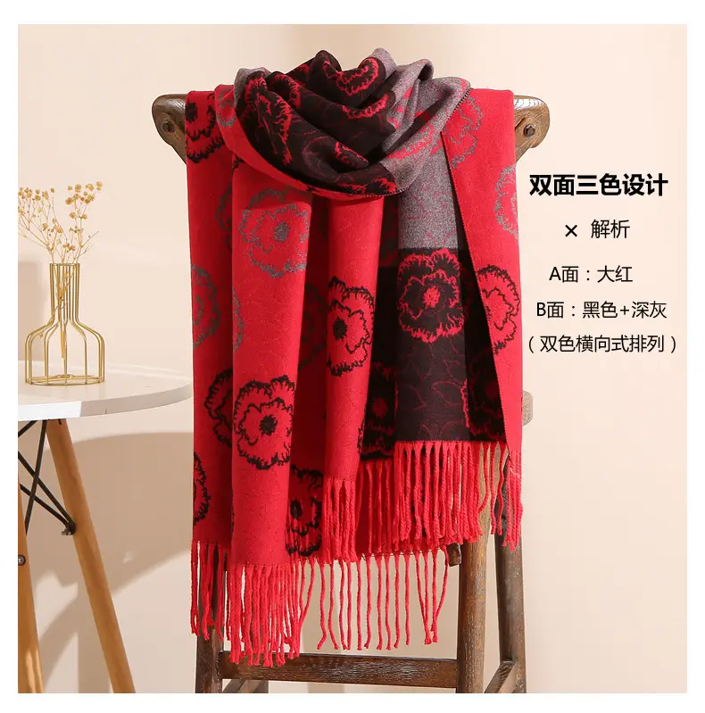 Women Winter Scarf Grey Tassel Double Sided Warm Neck Protection — feature 2