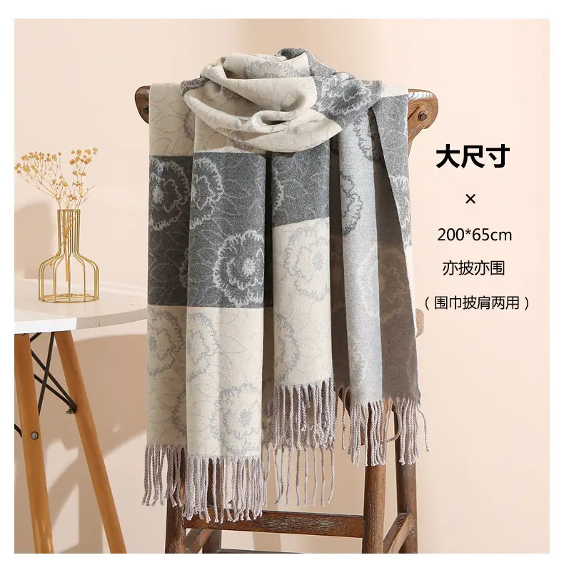Women Winter Scarf Grey Tassel Double Sided Warm Neck Protection — feature 3