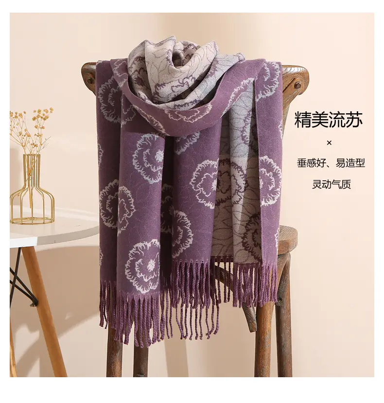 Women Winter Scarf Grey Tassel Double Sided Warm Neck Protection — feature 7