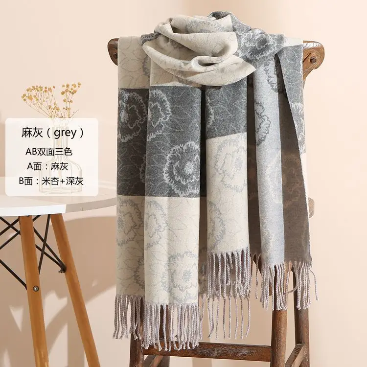 Women Winter Scarf Grey Tassel Double Sided Warm Neck Protection