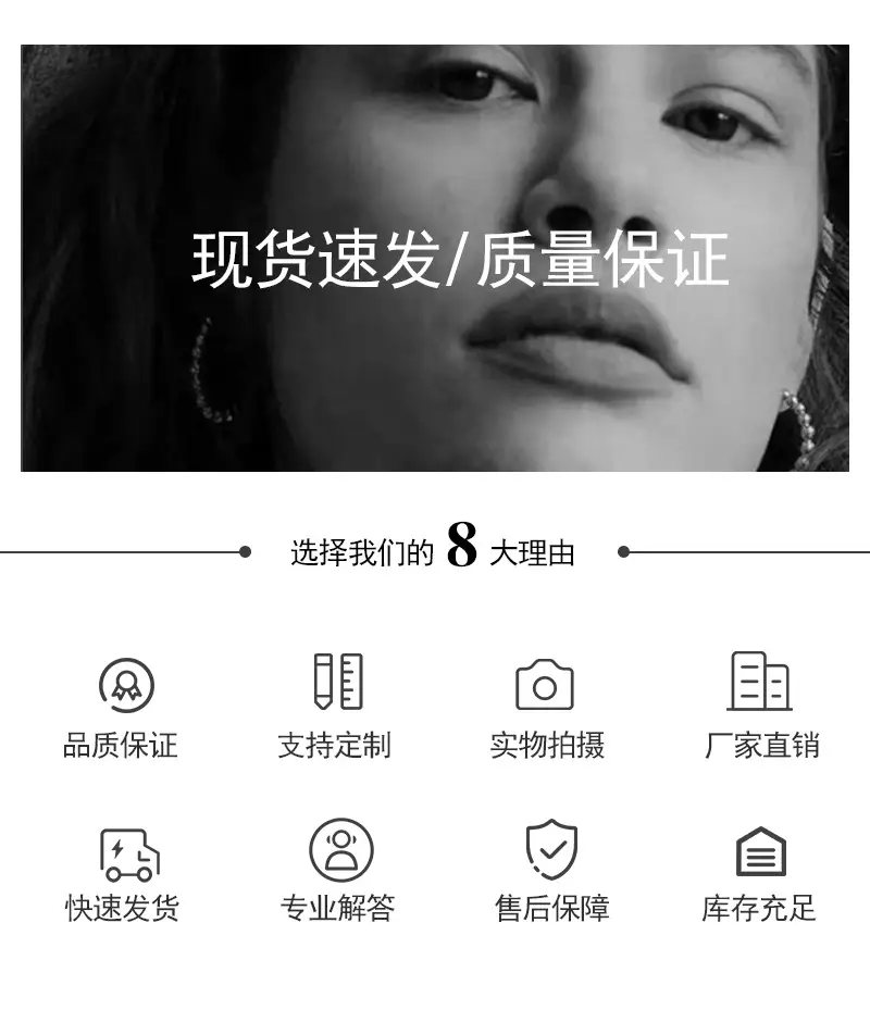 详情