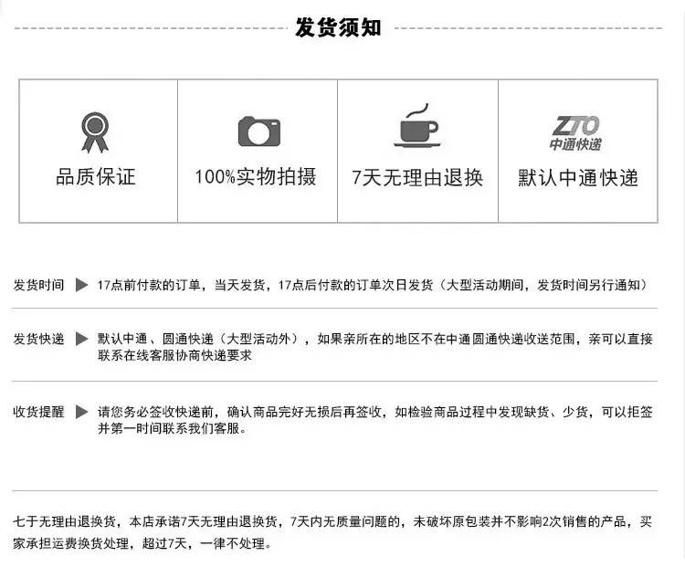 详情