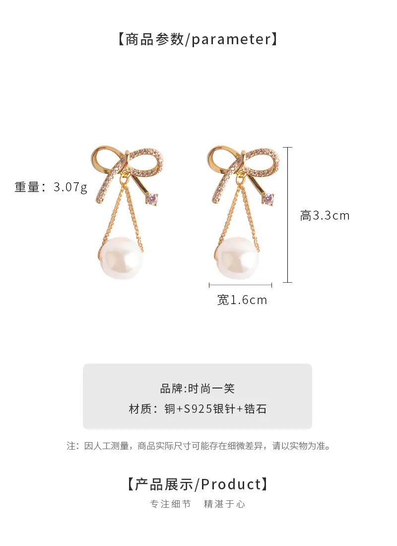 详情