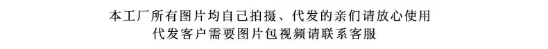 工厂展示介绍详情模板_04