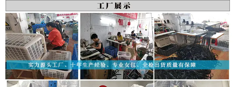 工厂展示介绍详情模板_05