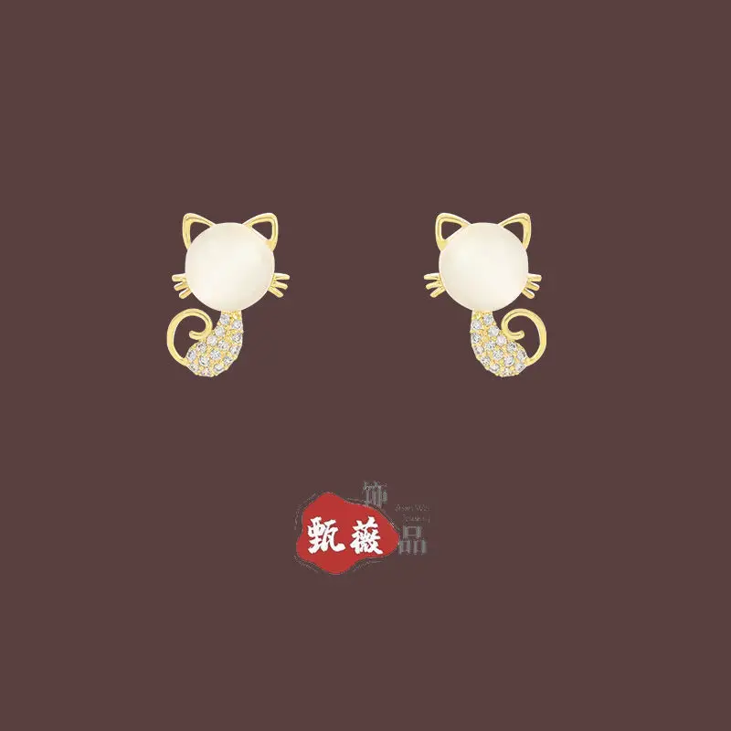 Cute Cat Earrings Women Gold Plated White Stone