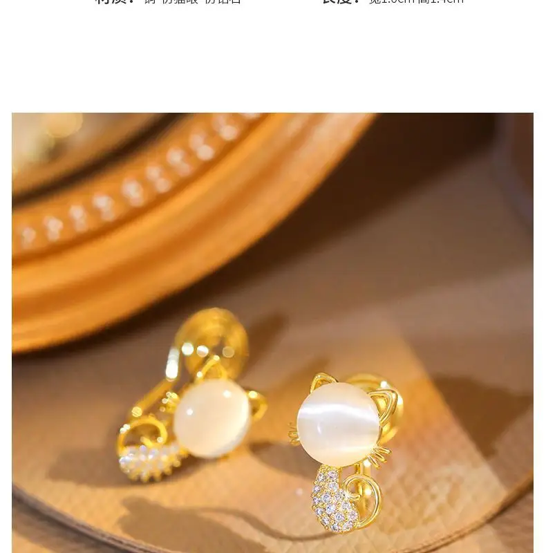 Cute Cat Earrings Women Gold Plated White Stone — feature 6