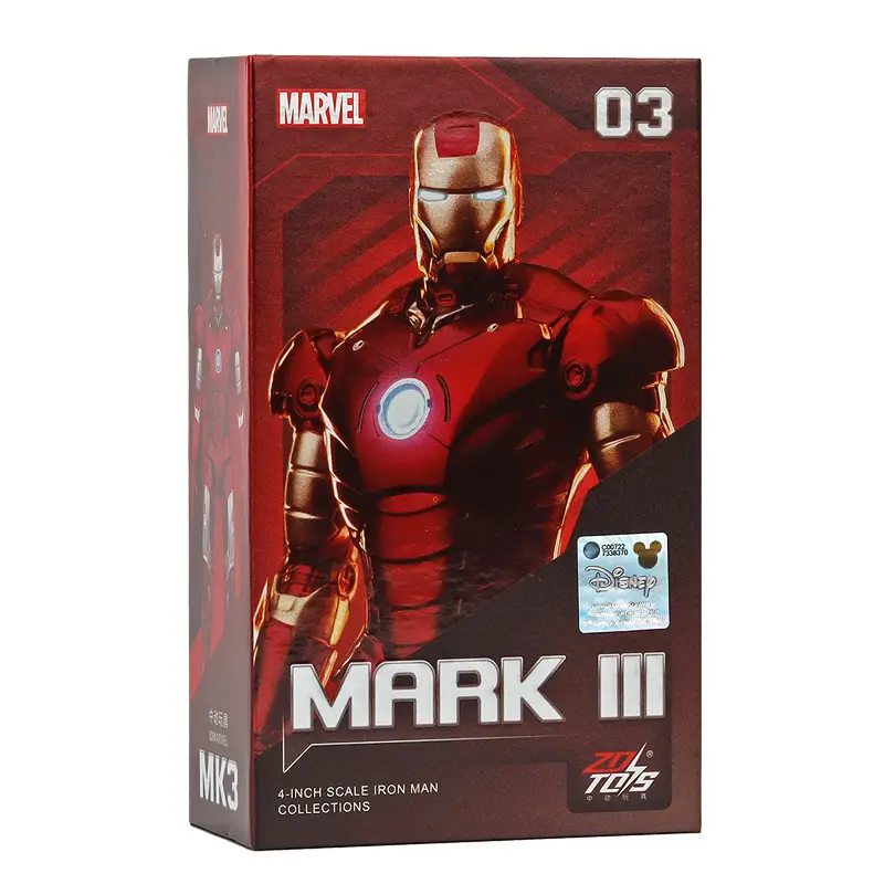 China Moving Toys Ordinary Edition 4/7/14 "Marvel Genuine Children's PVC Toys Ornaments Avengers Model